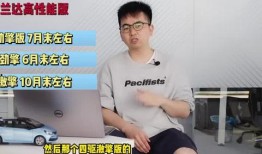 约翰最新爆料新闻视频播放,最新爆料新闻视频深度解析