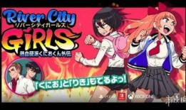 热血少女在线观看,青春激战，梦想绽放